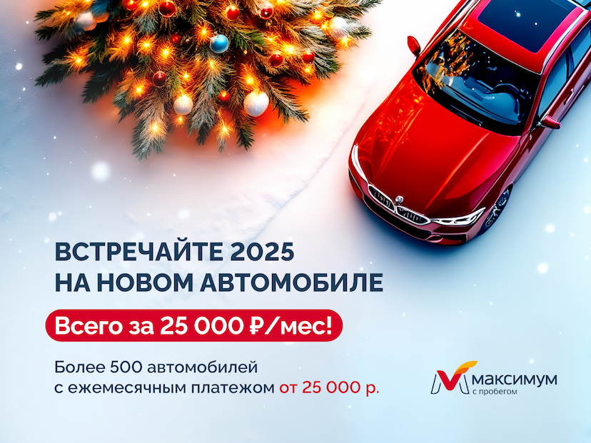 Skoda Octavia, 2015 - вид 1