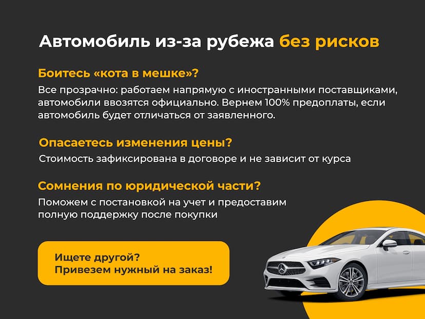 Audi Q3, 2021 - вид 1