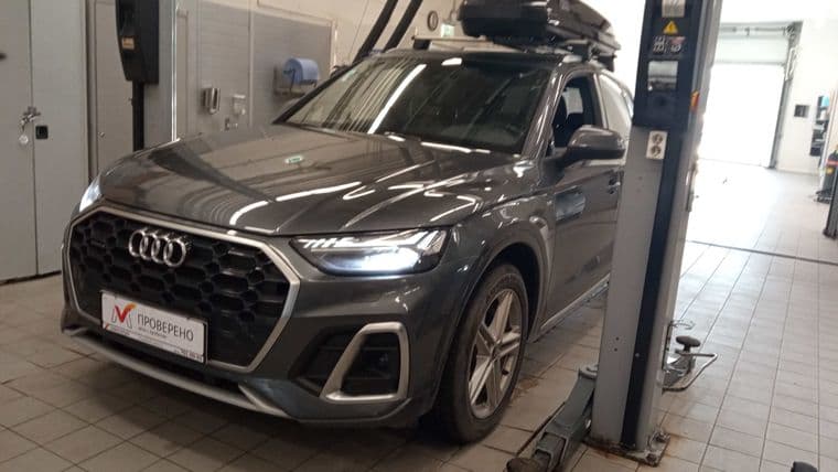 Audi Q5, 2021