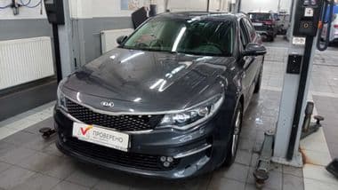 Kia Optima 2018 года, 80 821 км - вид 1