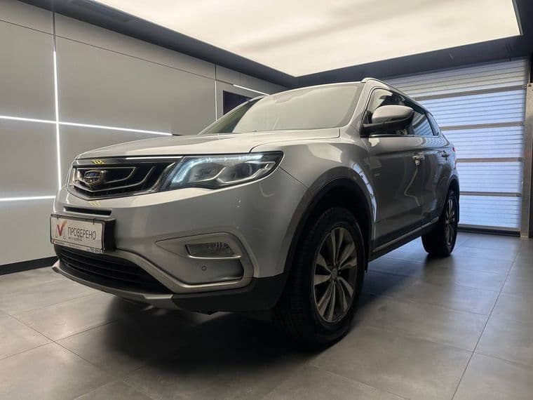 Geely Atlas, 2021