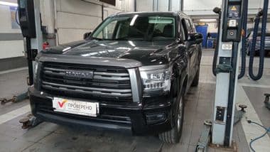 Haval H5 2024 года, 18 645 км - вид 1