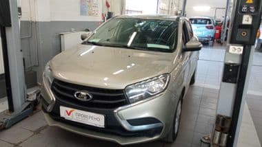 ВАЗ (LADA) XRAY 2020 года, 101 492 км - вид 1