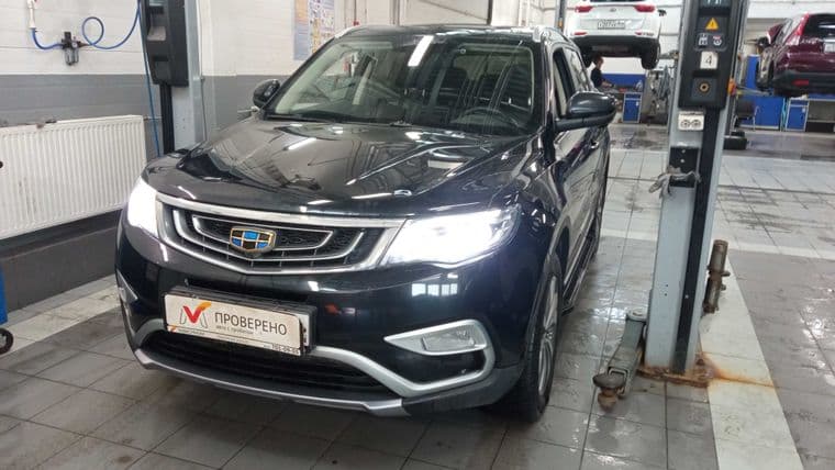 Geely Atlas, 2020