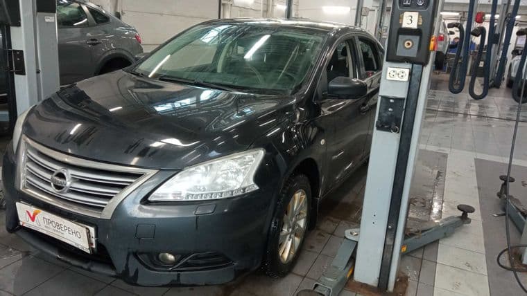 Nissan Sentra, 2014