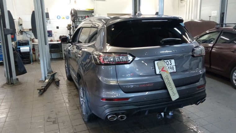 Chery Tiggo 8 Pro Max, 2023 - вид 2