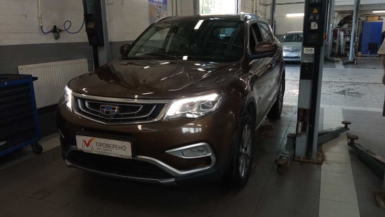 Geely Atlas, 2020