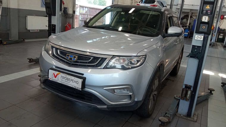 Geely Atlas, 2021