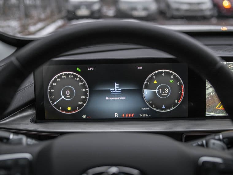 Chery Tiggo 8 Pro Max, 2023 - вид 3