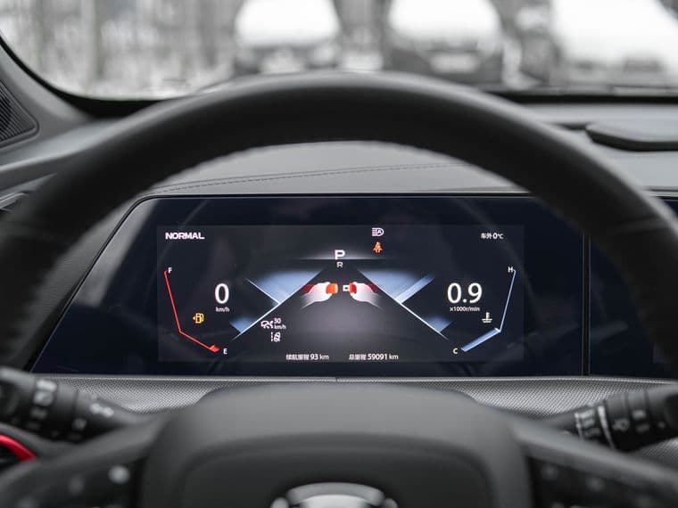 Changan UNI-T, 2021 - вид 4