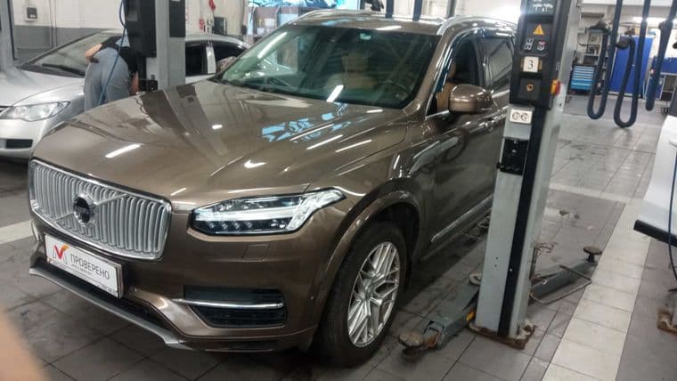 Volvo XC90, 2015