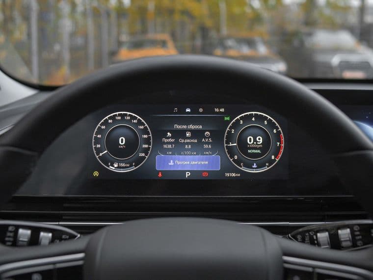 Omoda C5, 2024 - вид 4