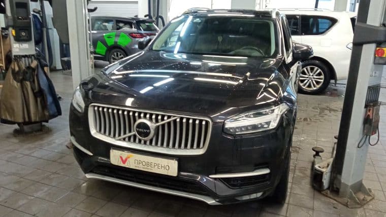 Volvo XC90, 2015
