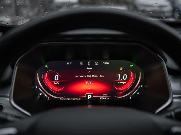 Chery Tiggo 8 Pro, 2022 - вид 4