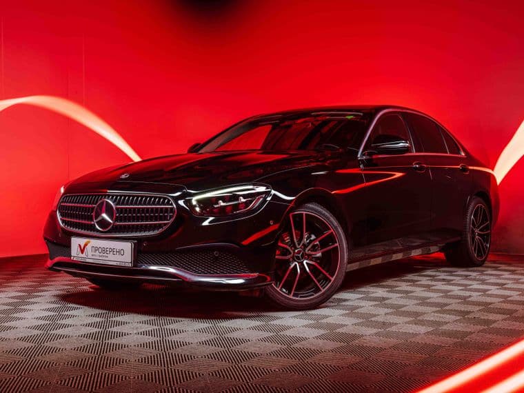 Mercedes-Benz E-класс, 2021
