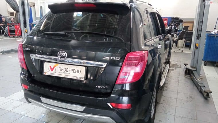 LIFAN X60, 2016 - вид 2