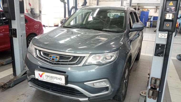 Geely Atlas, 2020