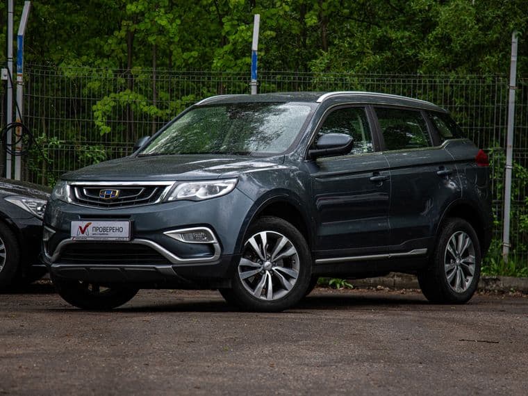 Geely Atlas, 2020