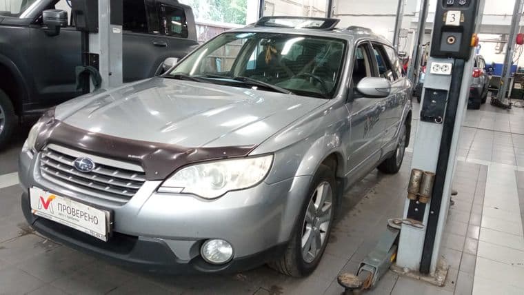 Subaru Outback, 2008