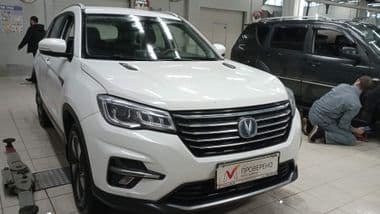 Changan CS75 2022 года, 56 825 км - вид 2