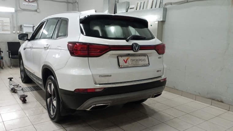 Changan CS75, 2022 - вид 3