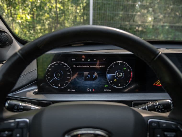 Chery Tiggo 7 Pro Max, 2023 - вид 4