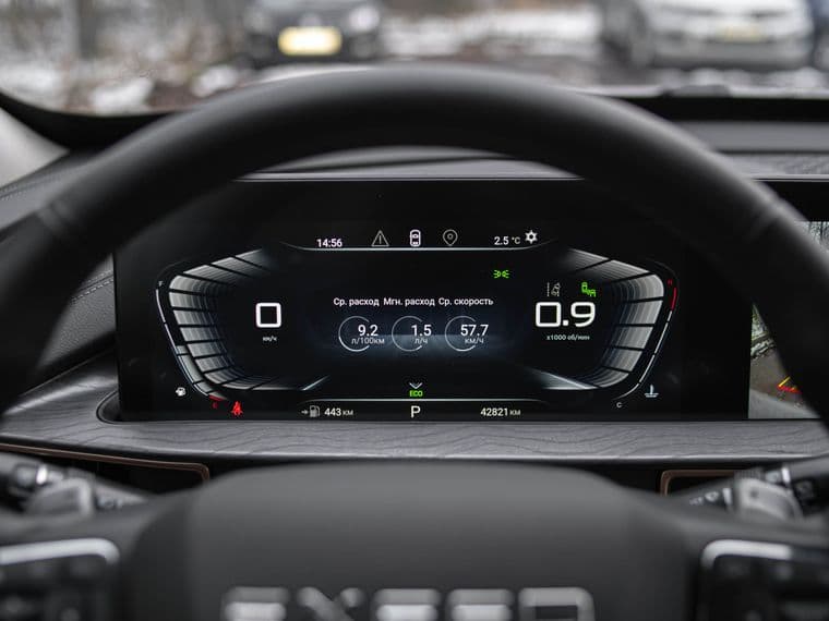 Exeed LX, 2023 - вид 4