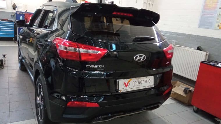 Hyundai Creta, 2020 - вид 3