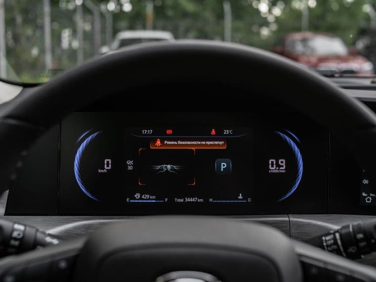 Changan CS35 Plus, 2024 - вид 4