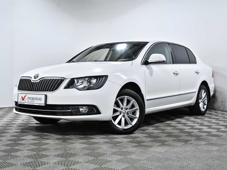 Skoda Superb 2013 года, 211 500 км - вид 1