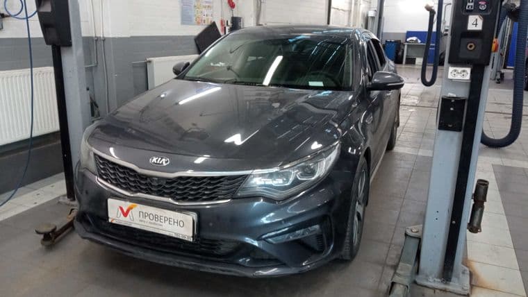Kia Optima, 2020