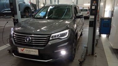 Changan CS75 2022 года, 44 891 км - вид 1