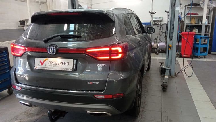 Changan CS75, 2022 - вид 2