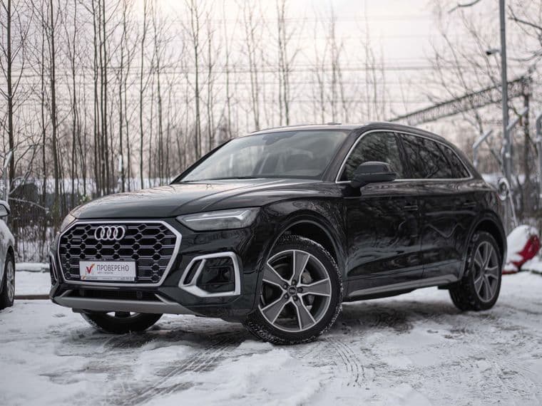 Audi Q5L, 2023