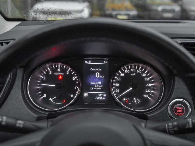 Nissan Qashqai, 2021 - вид 4