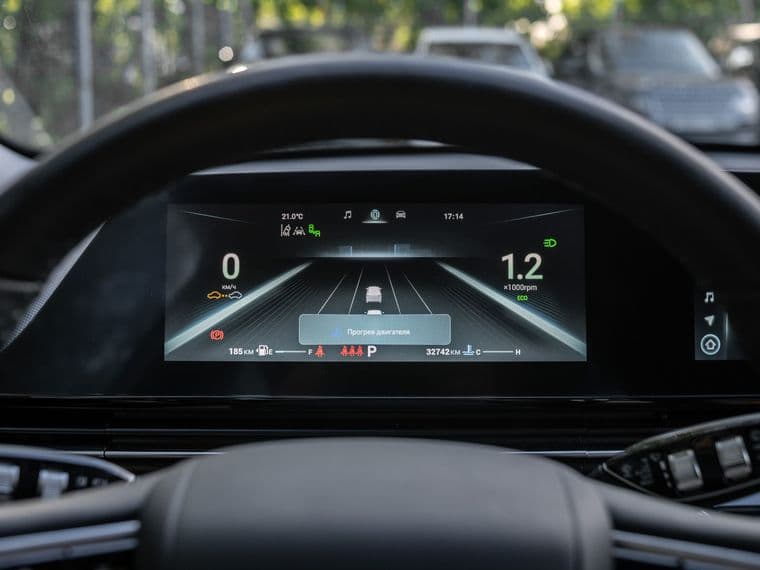 Omoda C5, 2023 - вид 4
