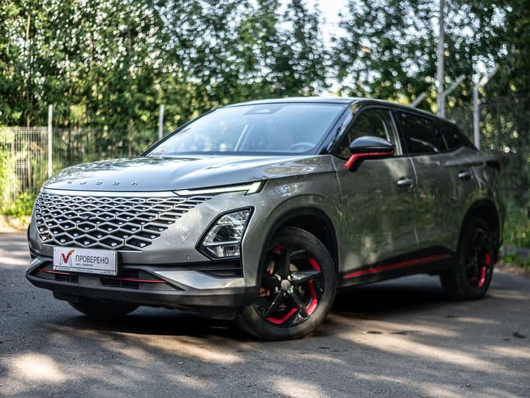 Omoda C5, 2023