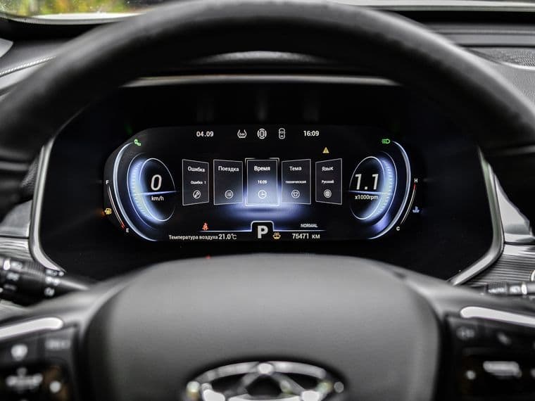 Chery Tiggo 8 Pro, 2023 - вид 4