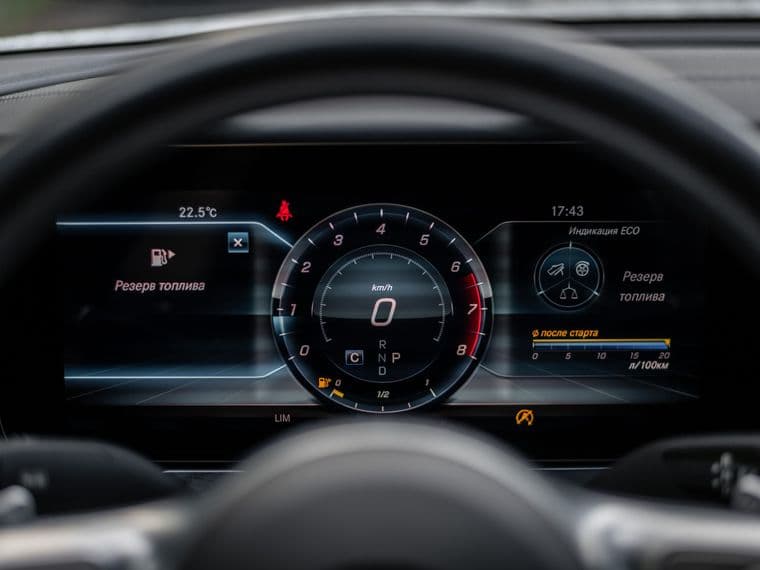 Mercedes-Benz E-класс, 2019 - вид 4