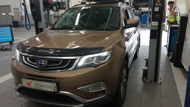 Geely Atlas, 2019