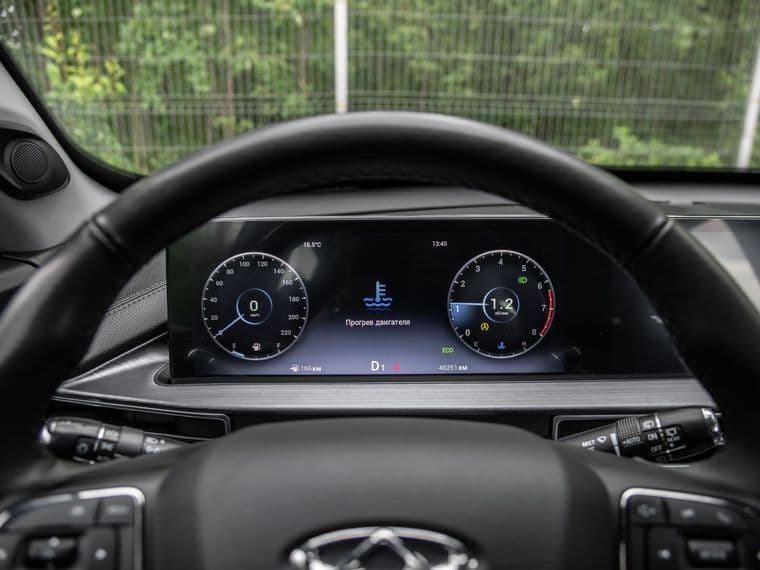 Chery Tiggo 7 Pro Max, 2023 - вид 4