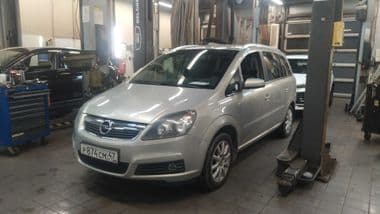 Opel Zafira 2007 года, 134 725 км | VIN 06867 - вид 1