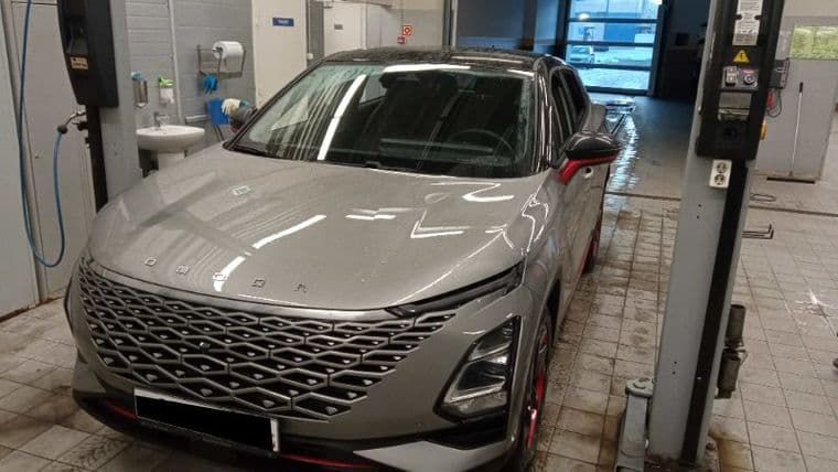 Omoda C5, 2023