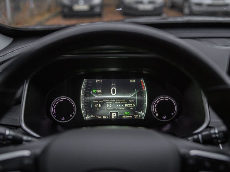 Chery Tiggo 8 Pro, 2021 - вид 4