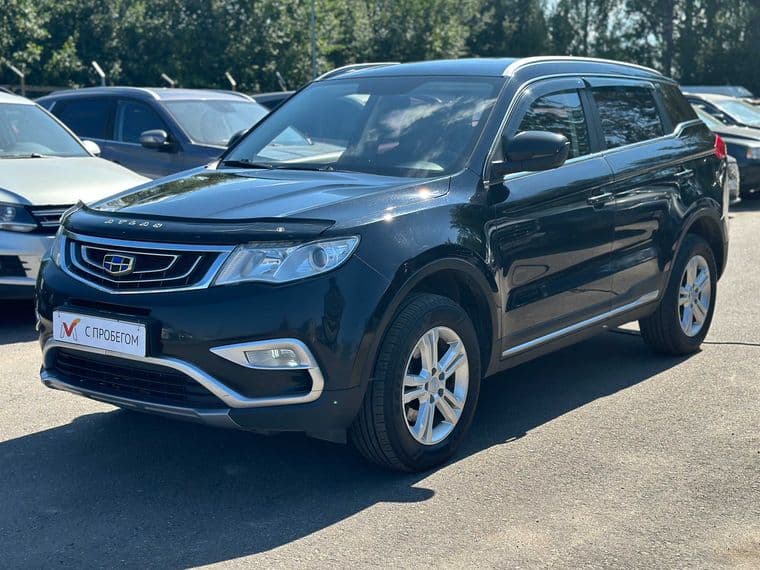 Geely Atlas, 2020