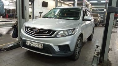 Geely Emgrand X7 2020 года, 74 023 км - вид 1