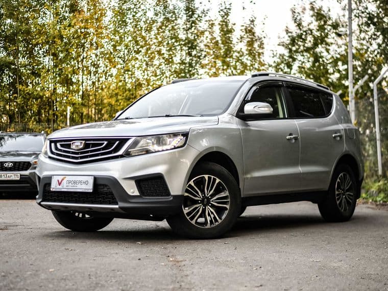 Geely Emgrand X7, 2020