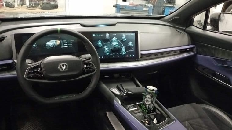 Changan UNI-T, 2023 - вид 4