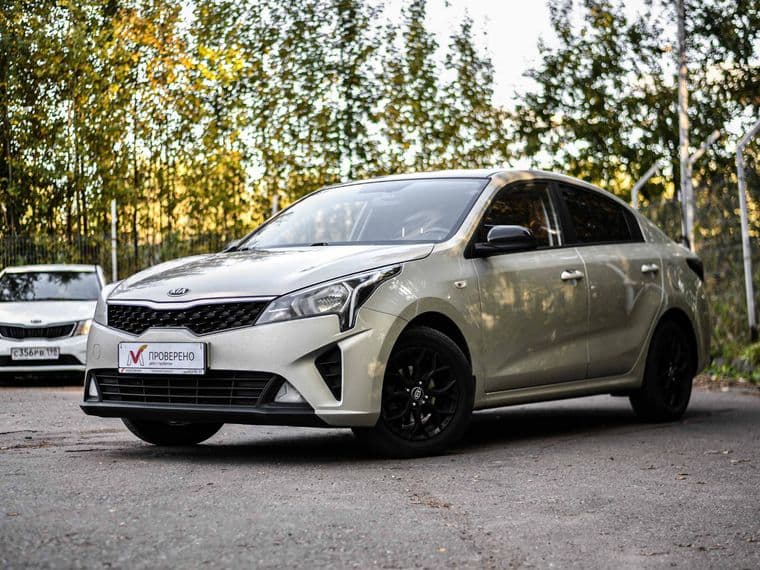 KIA Rio, 2020