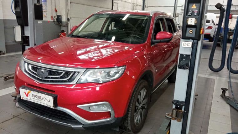 Geely Atlas, 2020
